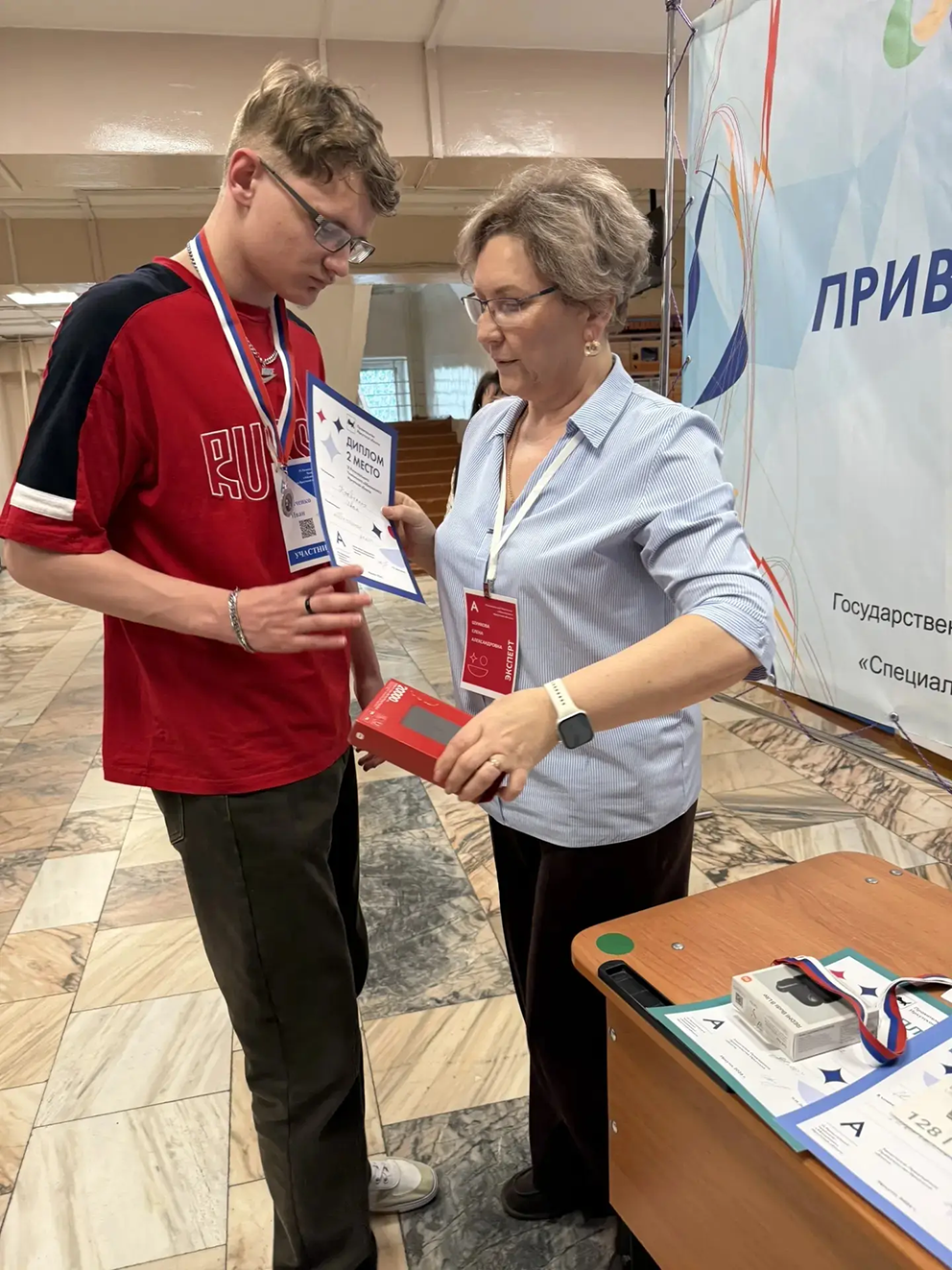 Изображения.
