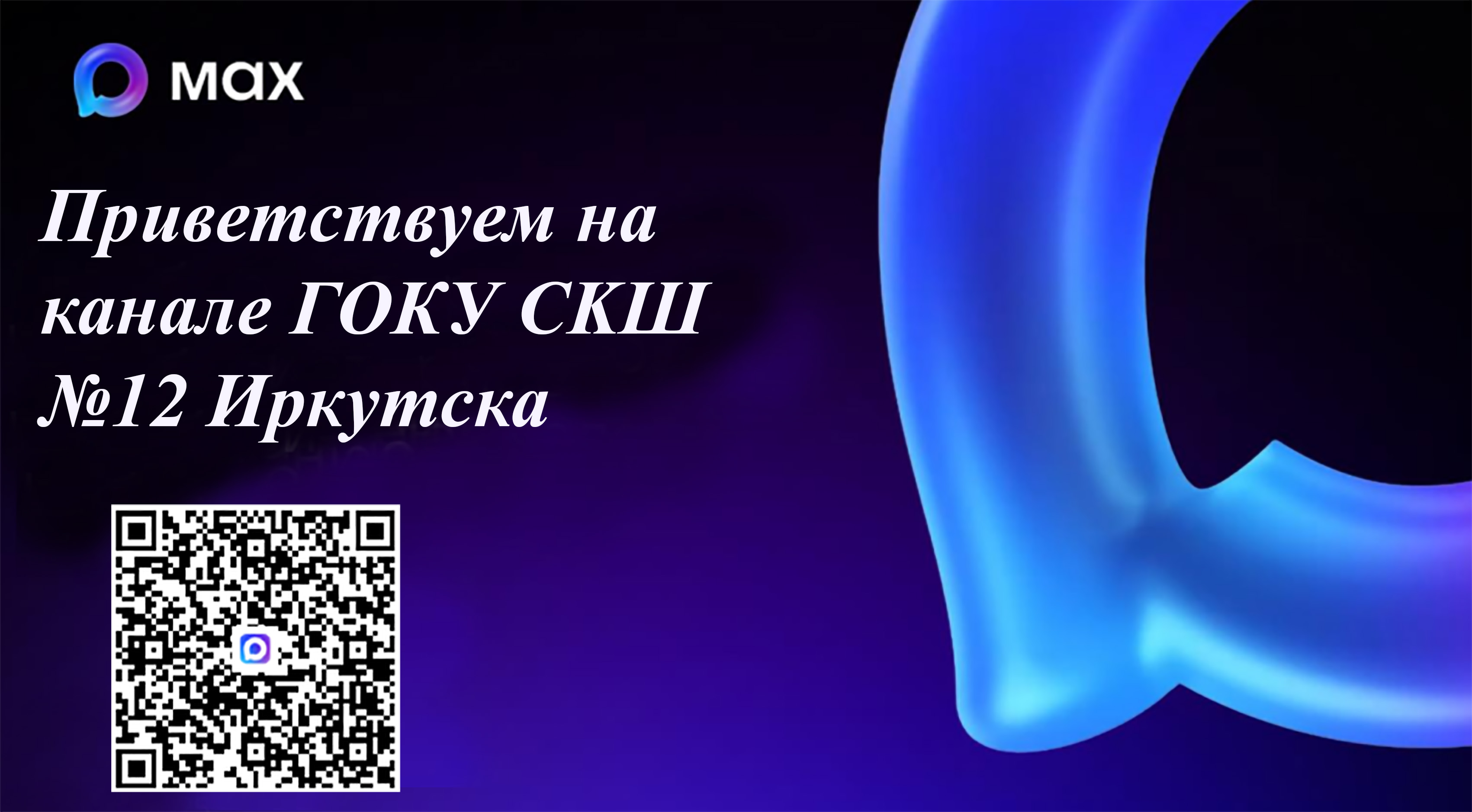 Изображения.