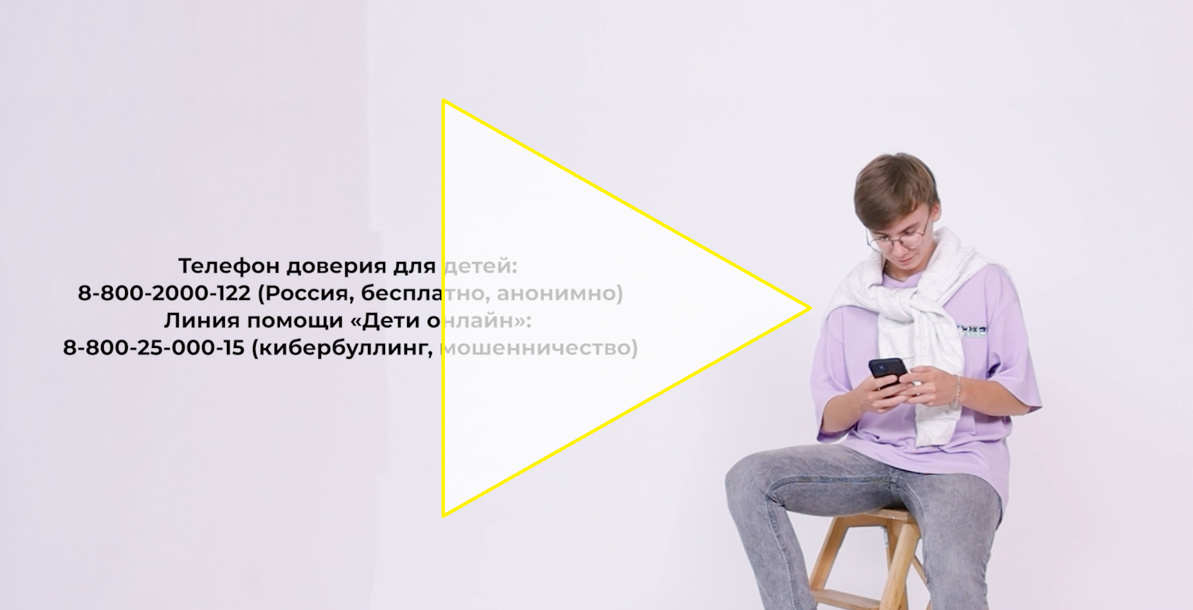 Изображения.