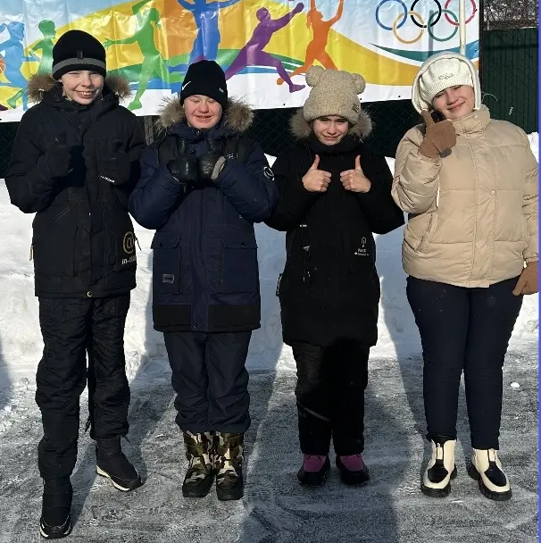 Зимние забавы-2026.