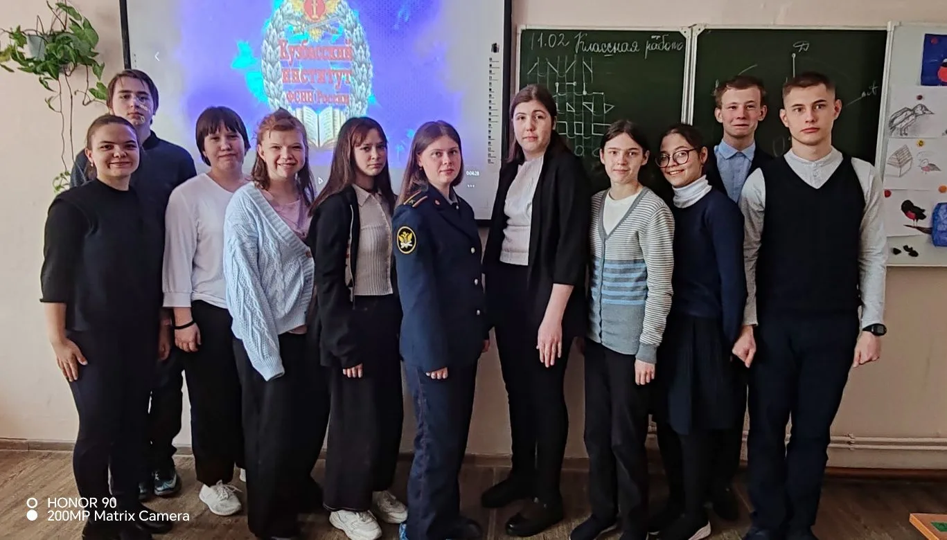 Лекция об ответственности детей и возможных наказаниях.