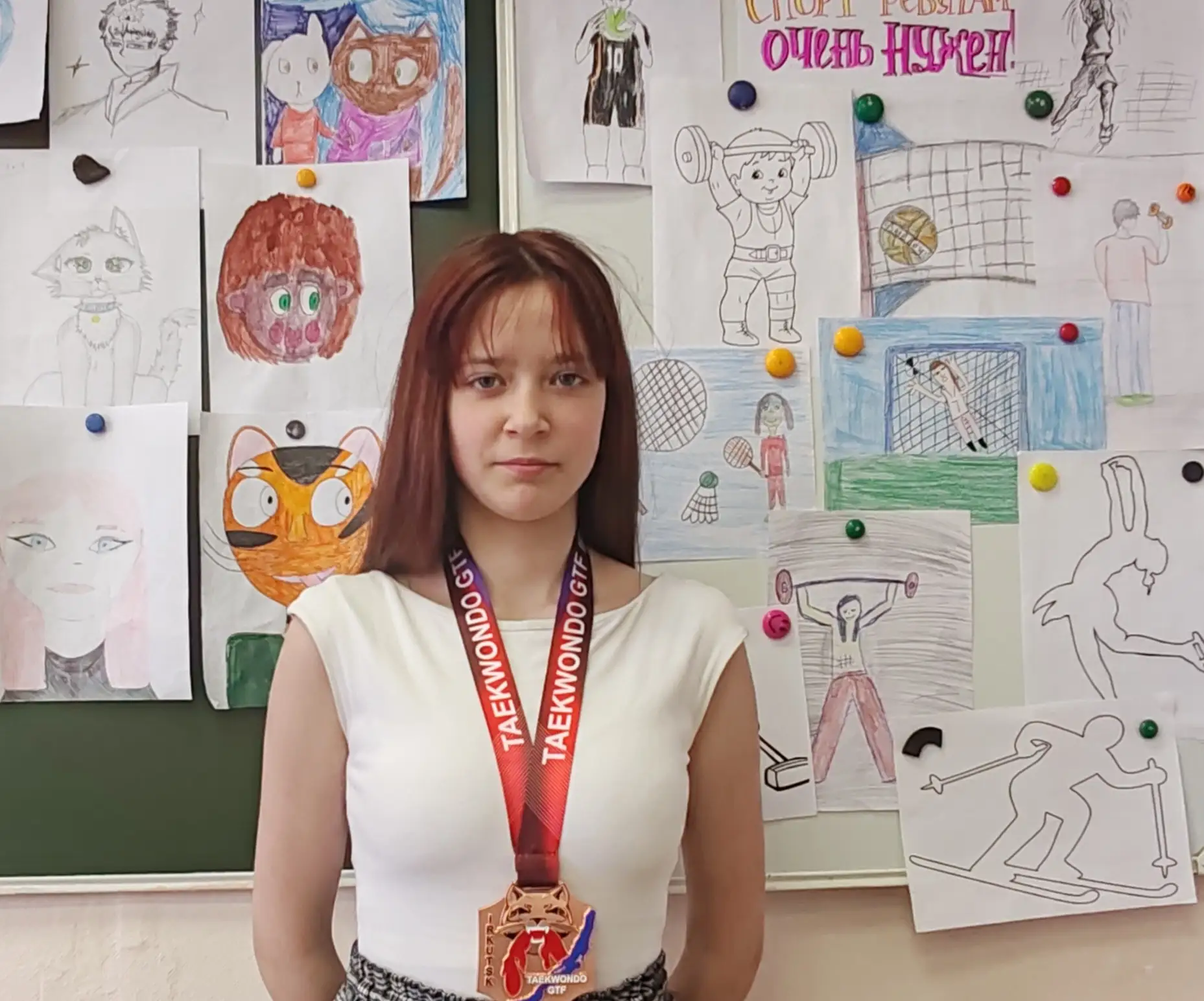 Безопасное детство.